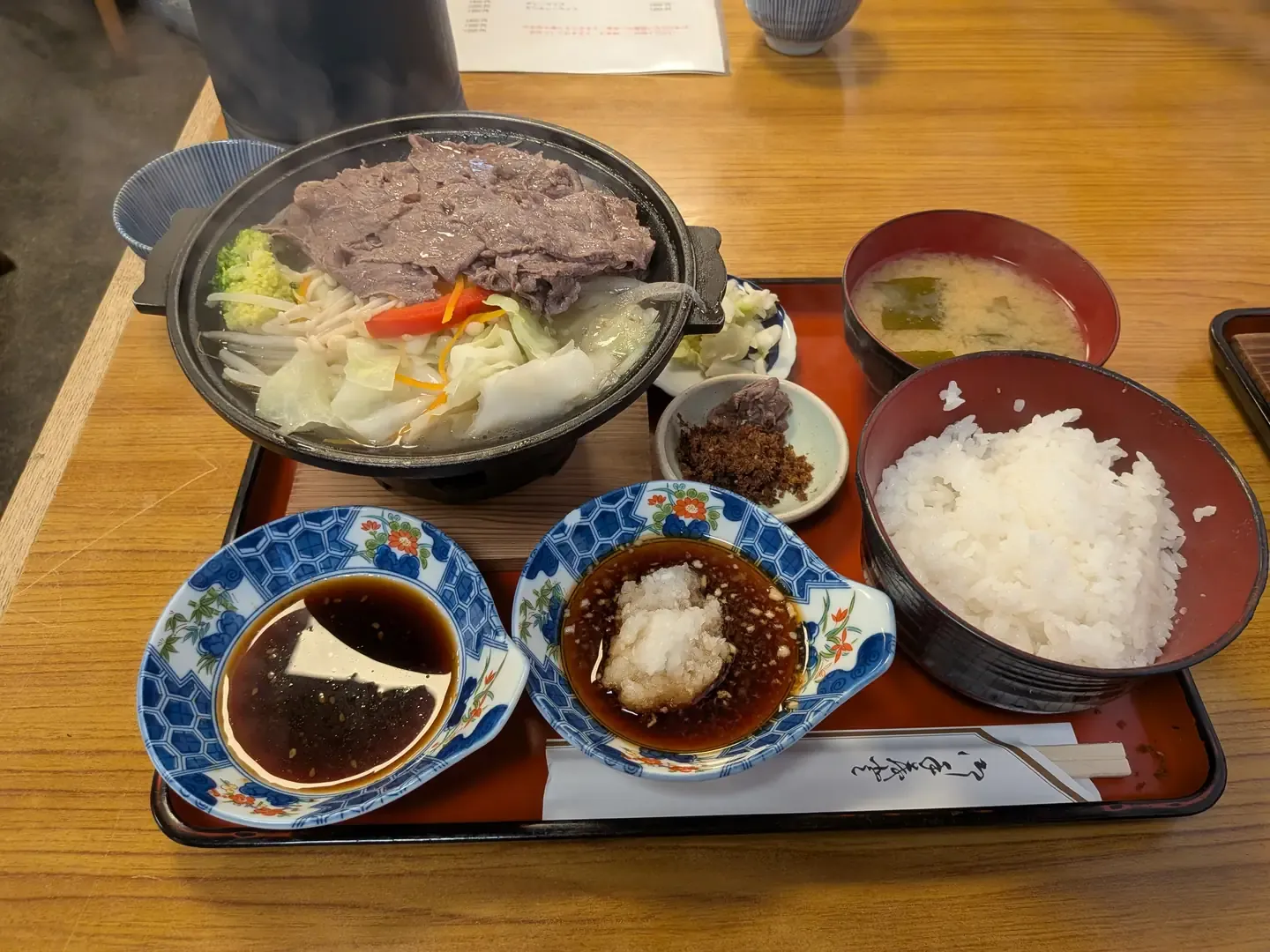 9月3日のランチ