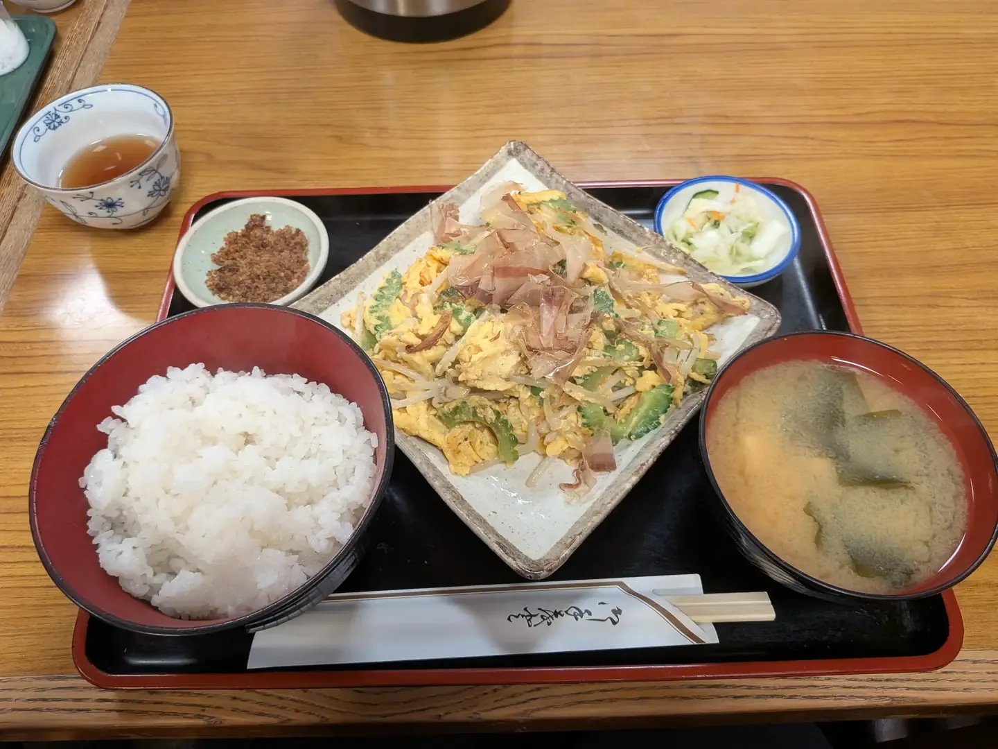 9月15日のランチ